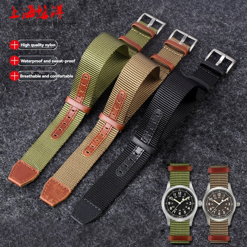 NATO vintage nylon parquet lea - đánh giá và giá Tropic Strap Vintage